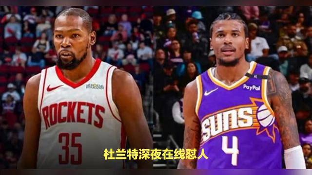 九游体育官网-杜兰特连续五场比赛得分超过赛况扑朔迷离，利物浦挑战极限！的简单介绍